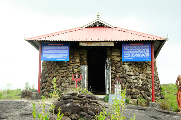 Irunnilamkodu Shiva Temple